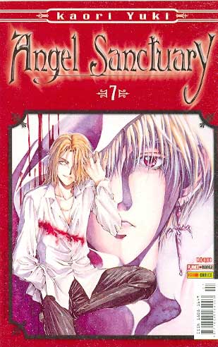 Angel Sanctuary # 07