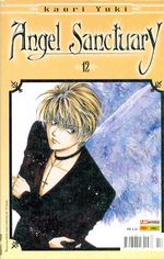 -manga-Angel-Sanctuary-12