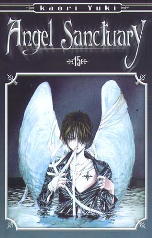 Angel Sanctuary # 15
