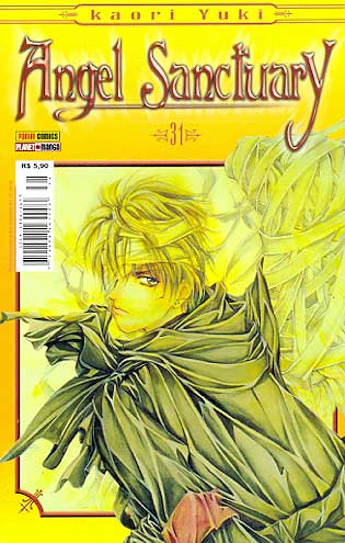 Angel Sanctuary # 31