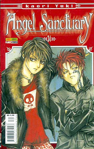 Angel Sanctuary # 34