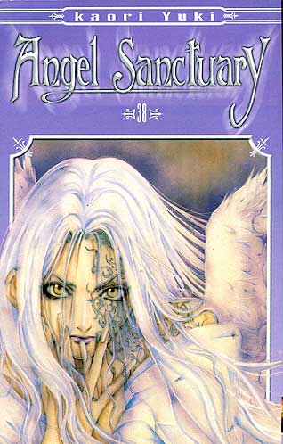 Angel Sanctuary # 38
