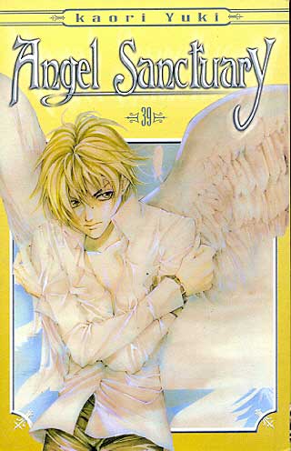 Angel Sanctuary # 39