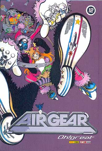 Air Gear # 12