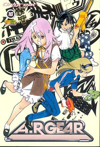 Air Gear # 16