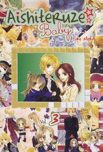 -manga-aishiteruze-baby-03