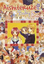 -manga-aishiteruze-baby-04