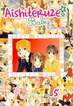 -manga-aishiteruze-baby-05