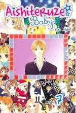 -manga-aishiteruze-baby-07