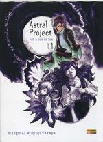 -manga-astral-project-01