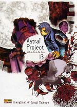 -manga-astral-project-03