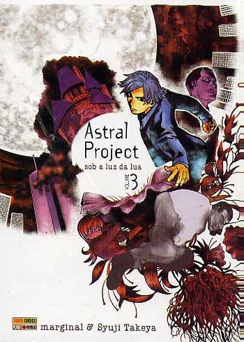 -manga-astral-project-03