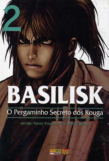 Basilisk - O Pergaminho Secreto dos Kouga # 2