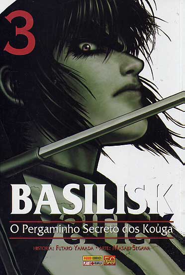 Basilisk - O Pergaminho Secreto dos Kouga # 3