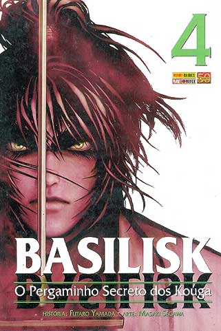 Basilisk - O Pergaminho Secreto dos Kouga # 4