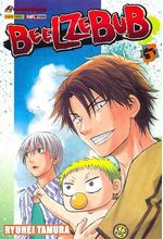 -manga-beelzebub-03