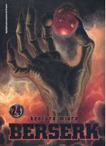 -manga-berserk-24