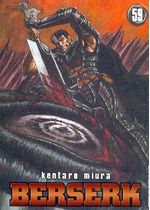 -manga-berserk-59
