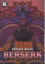 -manga-berserk-64