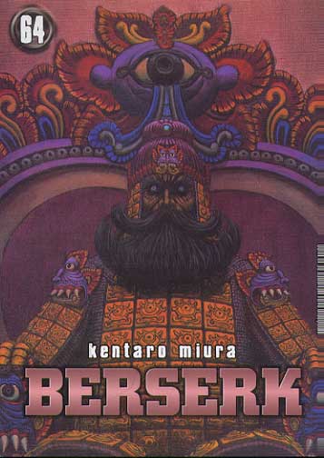 -manga-berserk-64
