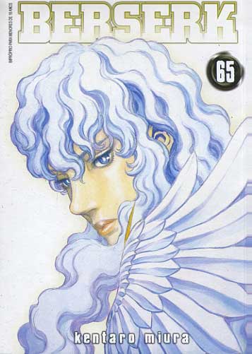 Berserk # 65