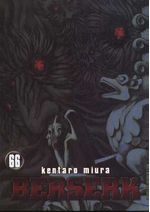 -manga-berserk-66