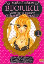 -manga-cursinho-seducao-01