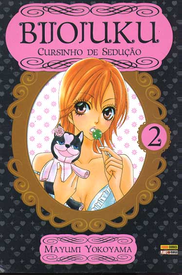 Bijojuku - Cursinho de Sedução # 2