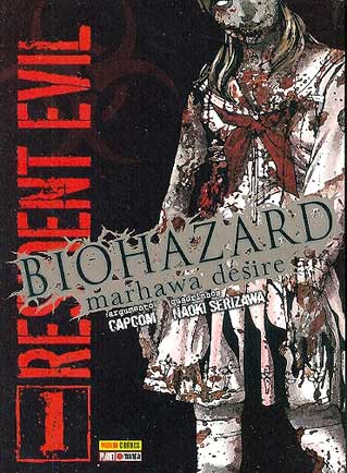Biohazard - Marhawa Desire - Volume 1