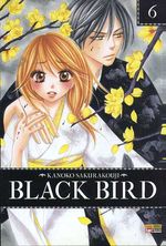 -manga-black-bird-06
