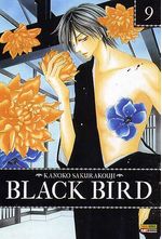 -manga-black-bird-09