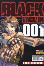 -manga-black-lagoon-01