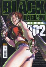 -manga-black-lagoon-02