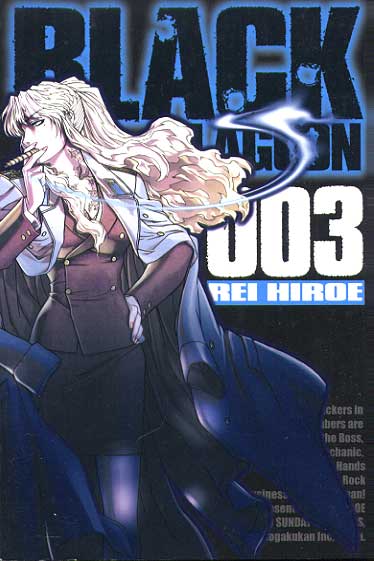 -manga-black-lagoon-03