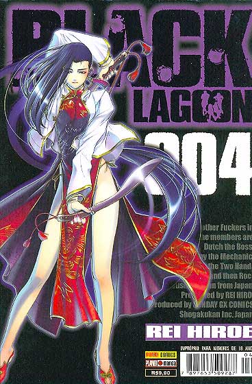 -manga-Black-Lagoon-04