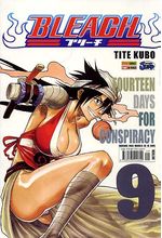 -manga-bleach-09