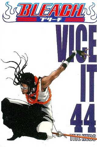 Bleach # 44