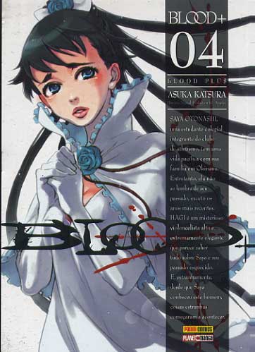 -manga-blood-plus-04