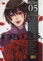 -manga-blood-plus-05