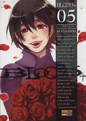 -manga-blood-plus-05