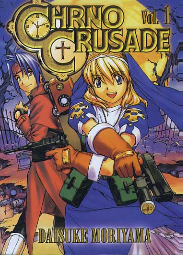 -manga-chrno-crusade-01