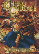 -manga-chrno-crusade-02