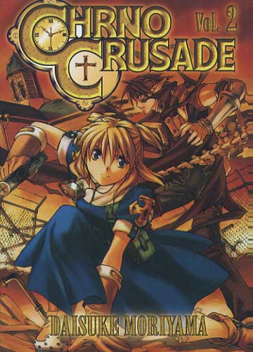 Chrno Crusade # 02