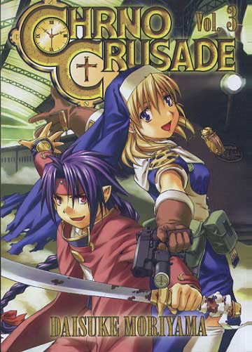 -manga-chrno-crusade-03