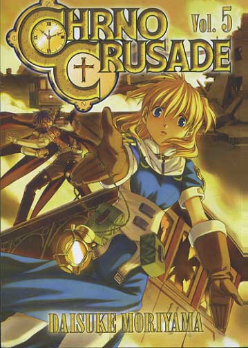 Chrno Crusade # 05