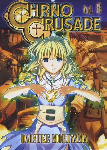 -manga-chrno-crusade-06