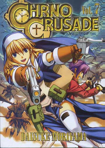 Chrno Crusade # 07