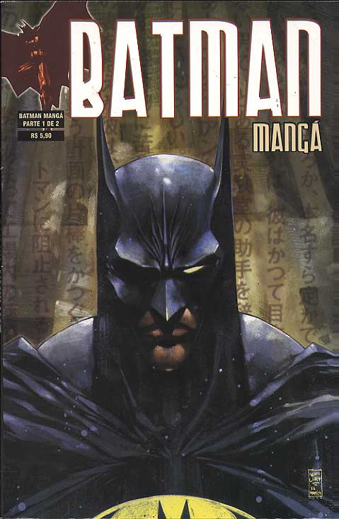 Batman Mangá # 1