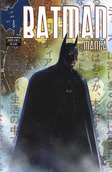 -manga-batman-manga-02