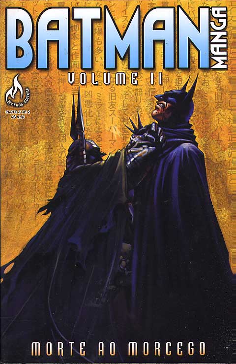 -manga-batman-manga-2-02